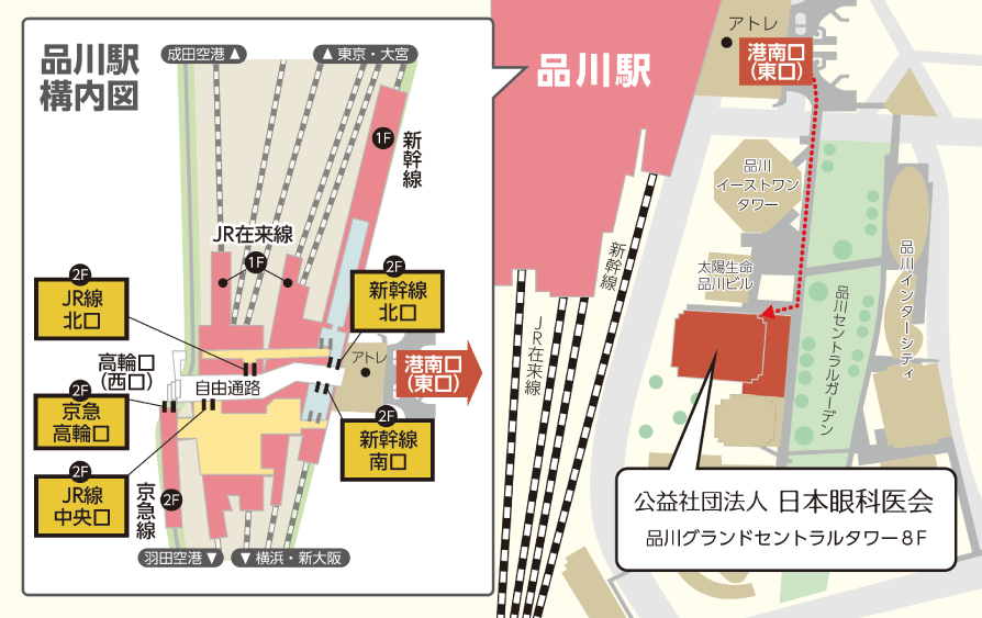 日本眼科医会の地図